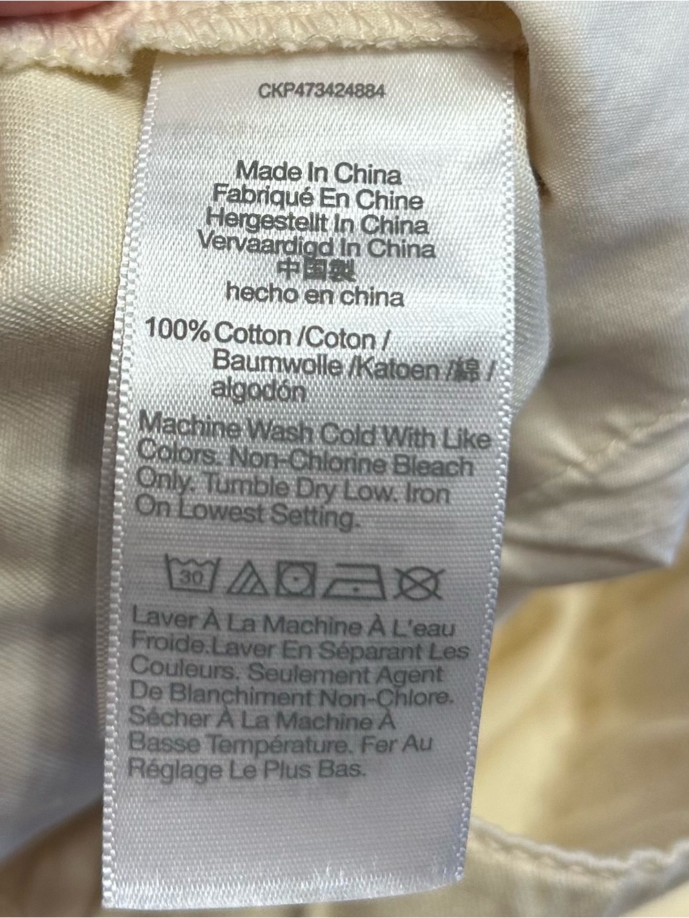Madewell Cargo Joggers Size Medium Cream Cotton High Rise Pull-On MSRP 118.00 - Picture 13 of 14